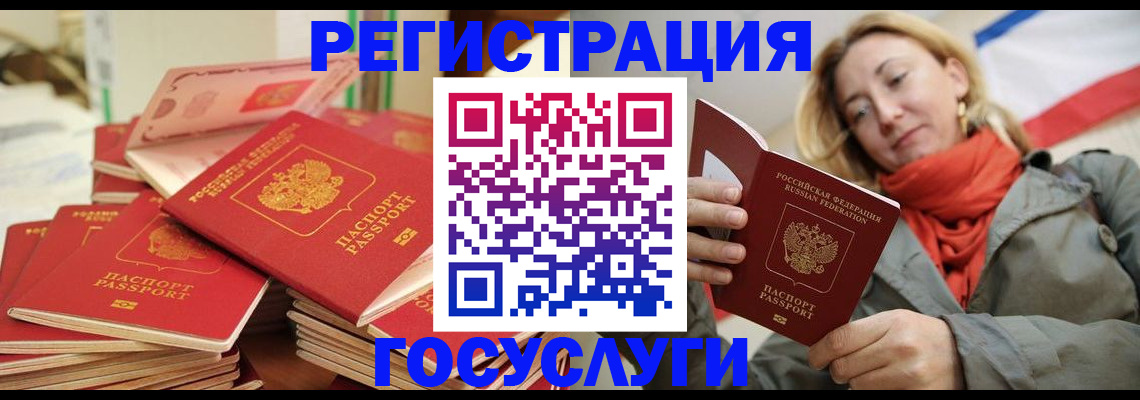 пропишу в квартире в Меленках